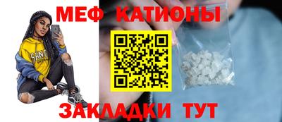 винт Ирбит