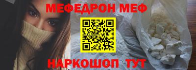 гашик Изобильный