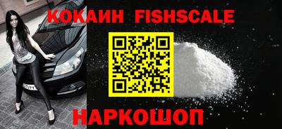 каннабис Ипатово