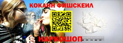 каннабис Ипатово