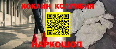 винт Ирбит
