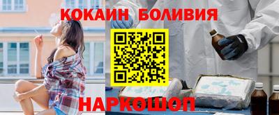 винт Ирбит