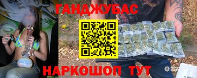 винт Ирбит