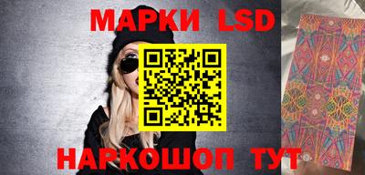 винт Ирбит