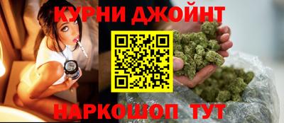гашик Изобильный
