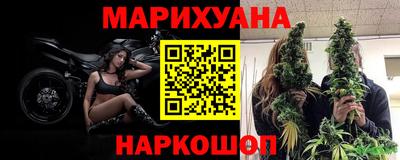 гашик Изобильный