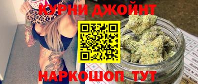 винт Ирбит