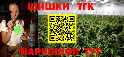 MDMA Premium VHQ Камышлов