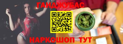 винт Ирбит