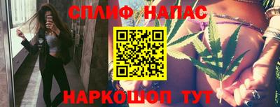 винт Ирбит