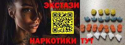 гашик Изобильный