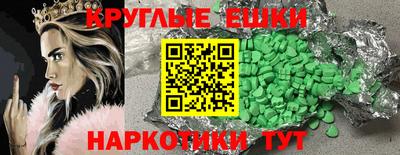 дистиллят марихуана Кандалакша