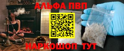 гашик Изобильный