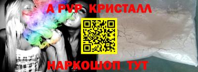 MDMA Premium VHQ Камышлов