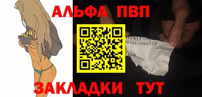 кокс Канаш