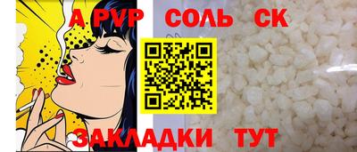 MDMA Premium VHQ Камышлов