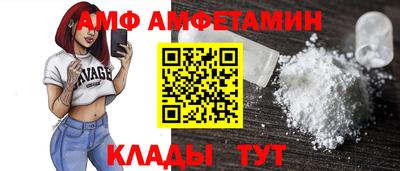 кокс Канаш