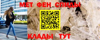 каннабис Ипатово