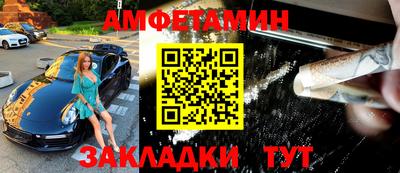 MDMA Premium VHQ Камышлов