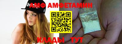 гашик Изобильный