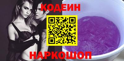 каннабис Ипатово