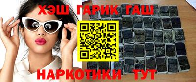 винт Ирбит