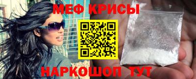кокс Канаш