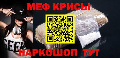 гашик Изобильный