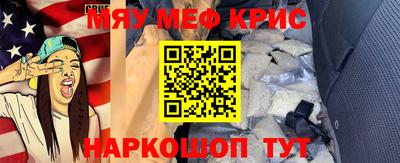 дистиллят марихуана Кандалакша