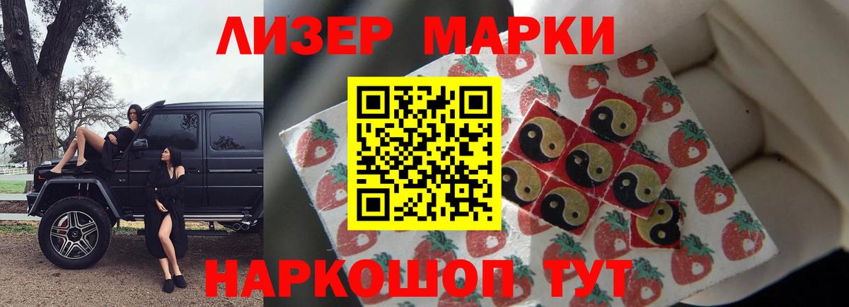 Курчатов  COCAIN  Гашиш  МЕТАМФЕТАМИН  МЕФ  Бошки Шишки  Вход с VPN  Альфа ПВП СОЛЬ   Мефедрон  
